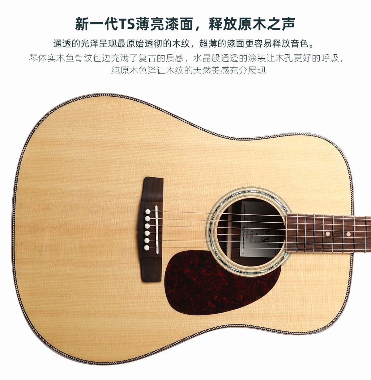油漆工艺
