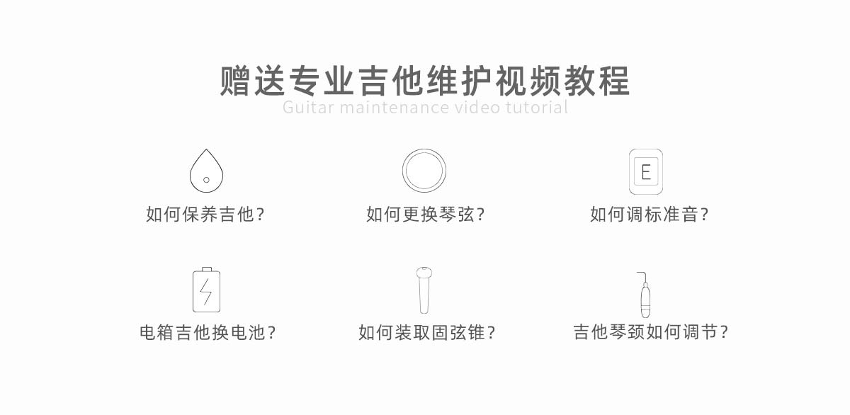 专业维护视频教程